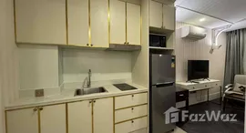 ยูนิตที่เหลืออยู่ในโครงการ แกรนด์ ฟลอริด้า