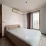 2 спален Кондо на продажу в Pathumwan Resort, Thanon Phaya Thai, Ратчатхещи, Бангкок