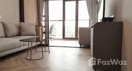 ยูนิตที่เหลืออยู่ในโครงการ แชปเตอร์ ทองหล่อ 25