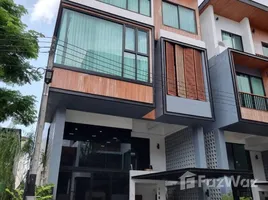 2 Schlafzimmer Reihenhaus zu vermieten im HOF Chiang Mai, San Phisuea