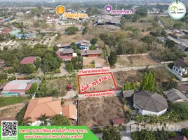 ขายที่ดิน ใน ท่าเสา, อุตรดิตถ์, ท่าเสา, เมืองอุตรดิตถ์, อุตรดิตถ์