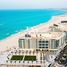 2 спален Таунхаус на продажу в Mamsha Al Saadiyat, Saadiyat Beach, Saadiyat Island