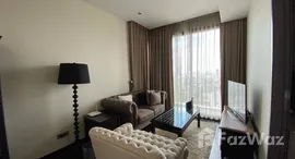 ยูนิตที่เหลืออยู่ในโครงการ Keyne