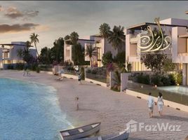 1 спален Квартира на продажу в Sharjah Waterfront City, Al Madar 2, Al Madar, Umm al-Qaywayn