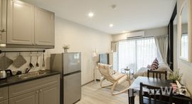 ยูนิตที่เหลืออยู่ในโครงการ เดอะ ไทเทิ้ล เรสซิเดนซีส์