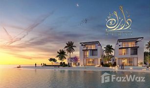 4 chambres Maison de ville a vendre à Al Madar 2, Umm al-Qaywayn Sharjah Waterfront City