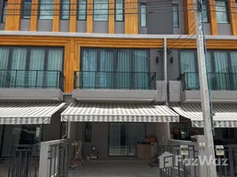 在EIGEN Rama9租赁的3 卧室 屋, Prawet, 巴威, 曼谷