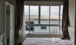 1 Bedroom Condo for sale in Ratsada, Phuket Dcondo Campus Resort Kuku Phuket