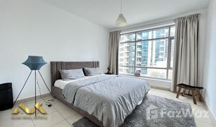 2 chambres Appartement a vendre à Park Island, Dubai Bonaire Tower