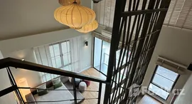 ยูนิตที่เหลืออยู่ในโครงการ เบล็สทาวน์ สุขุมวิท 50