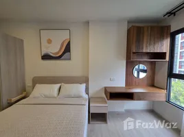 Cabanas Hua Hin에서 임대할 1 침실 아파트, Nong Kae