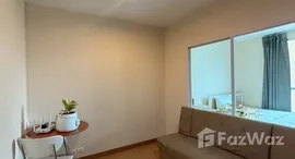 ยูนิตที่เหลืออยู่ในโครงการ ไลฟ์ แอท สุขุมวิท 65