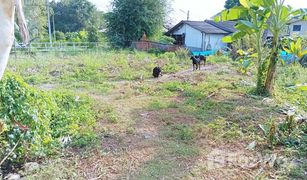 N/A Grundstück zu verkaufen in Bang Prok, Pathum Thani 