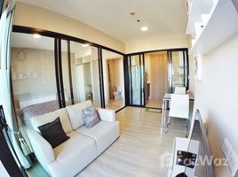 1 Bedroom Condo for sale at Condolette Midst Rama 9, Huai Khwang