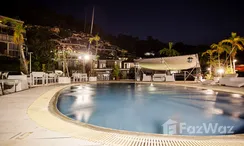 Fotos 3 of the Communal Pool at Indochine Resort and Villas