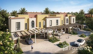 4 chambres Villa a vendre à Yas Acres, Abu Dhabi Yas Park Gate
