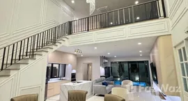 ยูนิตที่เหลืออยู่ในโครงการ บุราสิริ ปัญญาอินทรา 