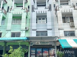 3 Habitación Whole Building en alquiler en Khlong Sam Wa, Bangkok, Sai Kong Din, Khlong Sam Wa