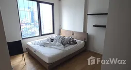 ยูนิตที่เหลืออยู่ในโครงการ วิลล่า อโศก