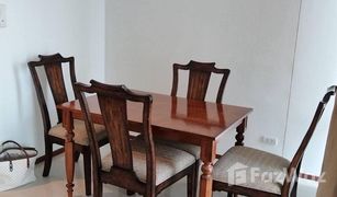 曼谷 Khlong Ton Sai Villa Sathorn 1 卧室 公寓 售 