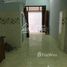 4 Bedroom House for sale in Hoang Liet, Hoang Mai, Hoang Liet