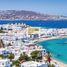 5 غرفة نوم تاون هاوس للبيع في Mykonos, Artesia