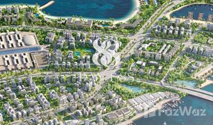 N/A Terrain a vendre à Corniche Deira, Dubai Deira Island