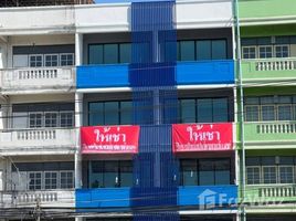 3 спален Здания целиком for rent in Таиланд, Thawi Watthana, Тхащи Щаттхана, Бангкок, Таиланд