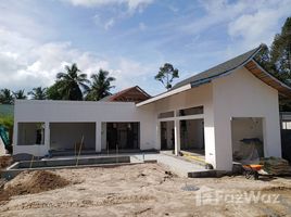 ขายวิลล่า 2 ห้องนอน ในโครงการ อะคิรายา พลู วิลล่า, เกาะพะงัน