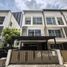 4 спален Дом в аренду в LUMPINI TOWN RESIDENCE LADPRAO STATION, Chomphon, Чатучак