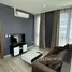 1 Bedroom Condo for sale at Royal Lee The Terminal Phuket, Sakhu