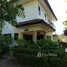 4 спален Вилла for rent in Sakhu, Тхаланг, Sakhu