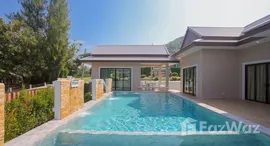 ยูนิตมือสองและให้เช่า