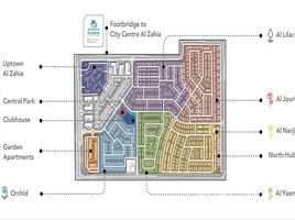 Al Zahia 4 で売却中 土地区画, アルザヒア, ムワイレコマーシャル, シャルジャ