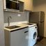 在Ideo Mobi Sukhumvit 40出售的1 卧室 公寓, Phra Khanong