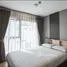 Estudio Apartamento en alquiler en Dakota Residences, Aljunied