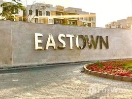 Eastown で売却中 3 ベッドルーム アパート, The 5th Settlement, 新しいカイロシティ, カイロ
