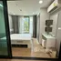 1 Bedroom Condo for sale at Serenity Condominium, Sila