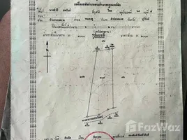  Land for sale in Lam Plai Mat Buri Ram, Talat Pho, Lam Plai Mat, Buri Ram