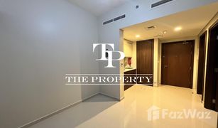 1 Bedroom Apartment for sale in , Dubai Reva Residences