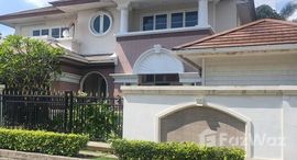 Available Units at Ladawan Puttamonton Sai 2