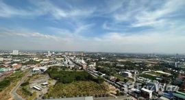 ยูนิตที่เหลืออยู่ในโครงการ ศุภาลัย มาเรย์ พัทยา