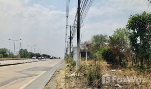 N/A Land for sale in Makluea Kao, Nakhon Ratchasima 