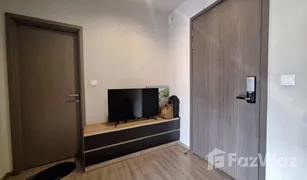 1 Bedroom Condo for sale in Wong Sawang, Bangkok The Line Wongsawang