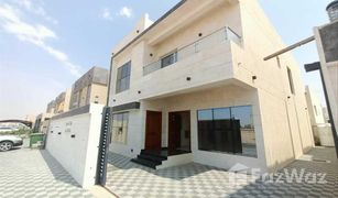 5 Bedrooms Villa for sale in , Ajman Al Yasmeen 1