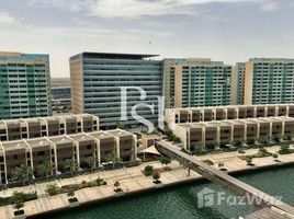 1 спален Квартира на продажу в Al Sana 2, Al Muneera, Al Raha Beach, Абу-Даби