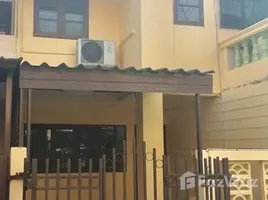 MRT, 방콕PropertyTypeNameBedroom, Nong Bon, 프라 펫, 방콕