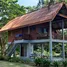 ขายที่ดิน ใน เกาะศรีบอยา, กระบี่, เกาะศรีบอยา, เหนือคลอง