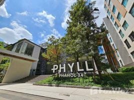 1 Bedroom Apartment for rent at Phyll Phahol 34, Sena Nikhom, Chatuchak