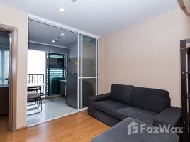 คอนโด 1 ห้องนอน ให้เช่า ในโครงการ เดอะ เบส สุขุมวิท 77, พระโขนงเหนือ, วัฒนา, กรุงเทพมหานคร